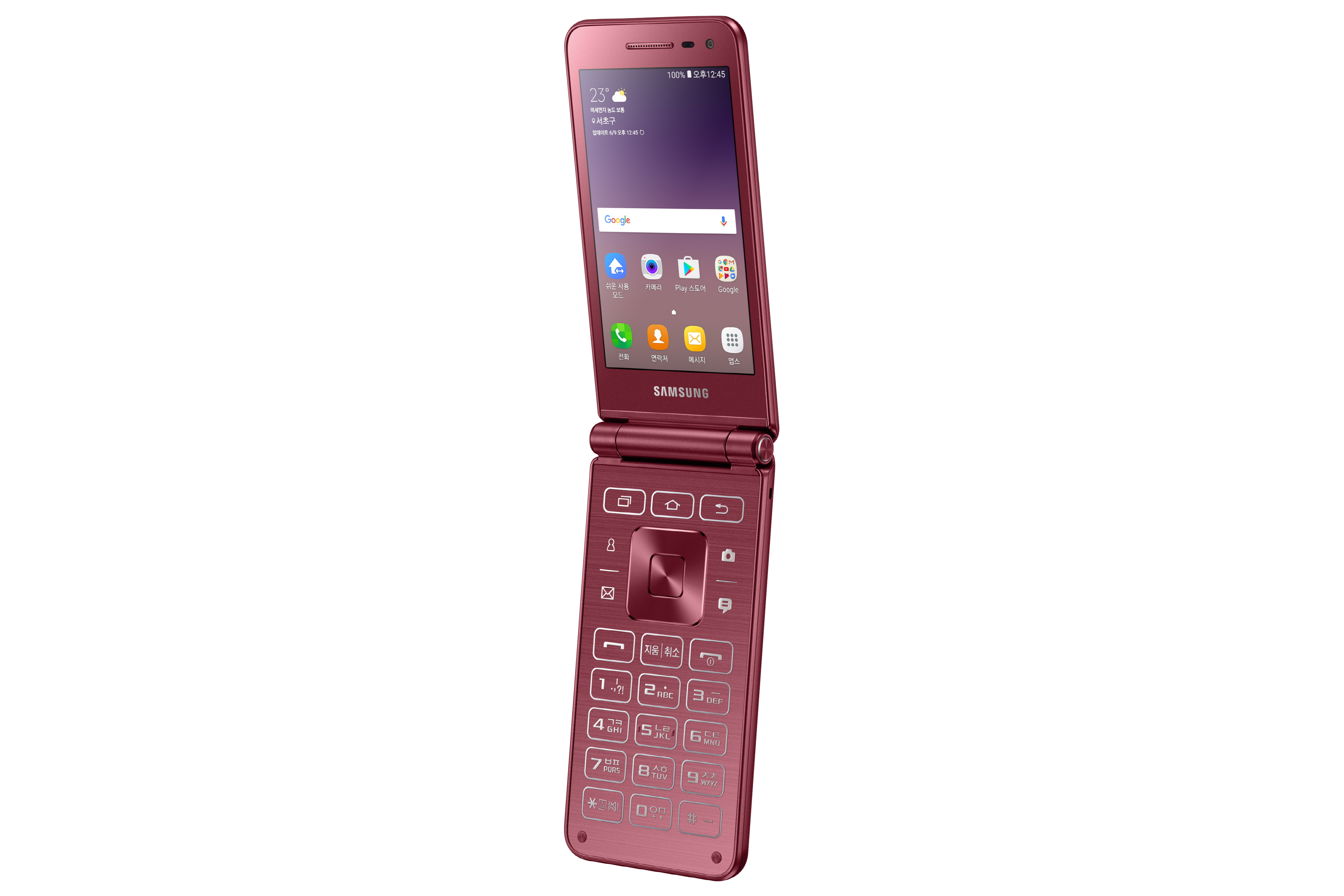 Samsung Launches Galaxy Folder 2 Android Flip Phone Zdnet