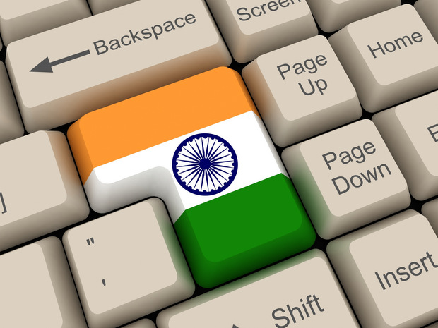 india-keyboard