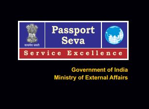india-expects-app-to-raise-passport-applications-by-15-percent