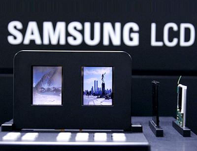 Samsung's double-sided LCD display