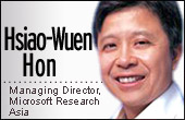 Hsiao-Wuen Hon, managing director, Microsoft Research Asia