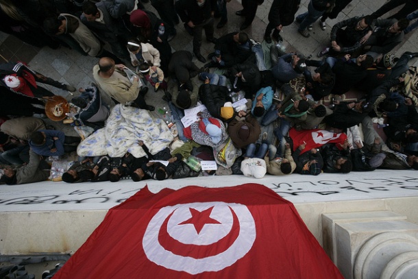 Tunisian street and flag