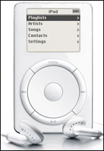 iPod old-school style