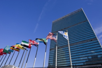 UN building New York