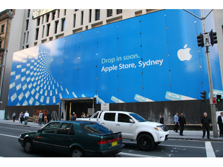 apple-store-sydney-small.jpg