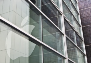 Apple logo building