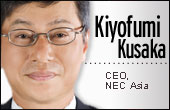 Kiyofumi Kusaka, NEC Asia