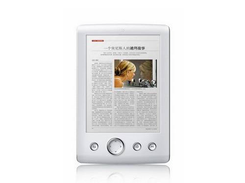 zdnet-smart-devices-e-book-reader.jpg