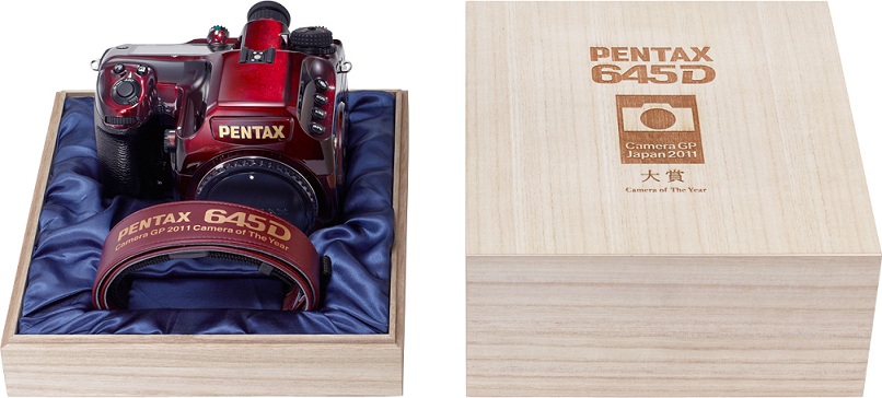 pentax-645d-limited-edition.jpg