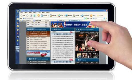 zdnet-digital-rise-x9-tablet.jpg