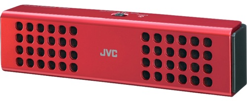 zdnet-jvc-sp-a230-portable-speaker.jpg