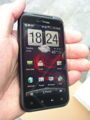 Image Gallery: HTC Incredible 2 in hand