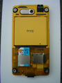Image Gallery: Back of the HTC Aria