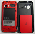 Image Gallery: Red back of the HTC Incredible