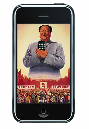 iphone-china-talks-from-zdnet-apple-core-blog.jpg