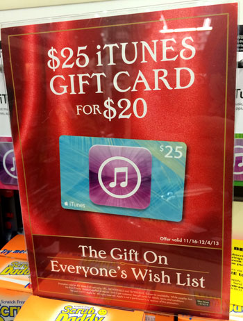 How to get 20 percent off iTunes Gift Cards - Bed, Bath and Beyond