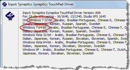 dell-touchpad-driver-small.png