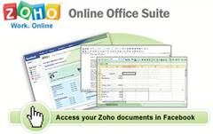 Zoho Office Online Suite