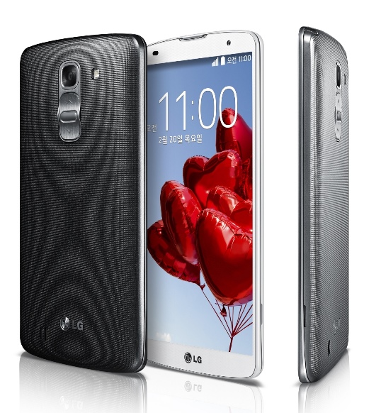 LG reveals 5.9 inch G Pro 2 with advanced Knock Code feature