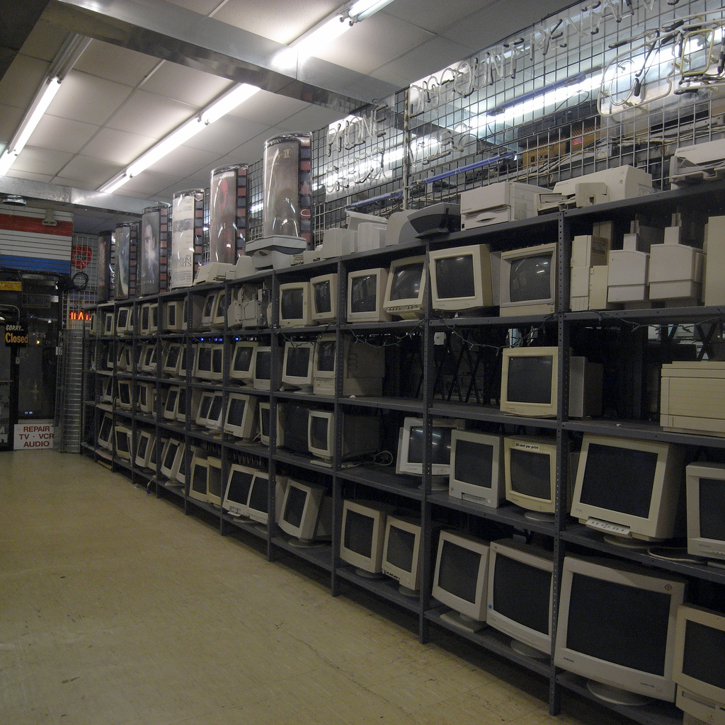 Used computer equipment