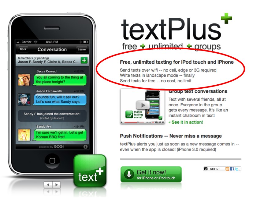 textplus-powered-by-gogii.jpg