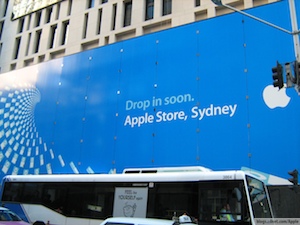 Gallery: Sydney Apple Store facade