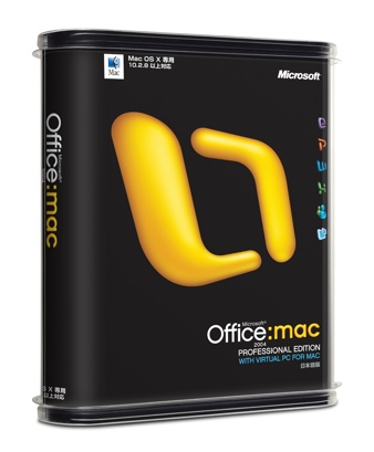 Office for Mac 2004 on life support