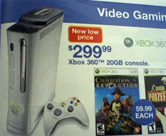 Xbox 360 price drop