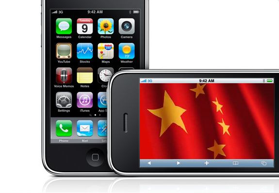 china internet use increase mobile technology