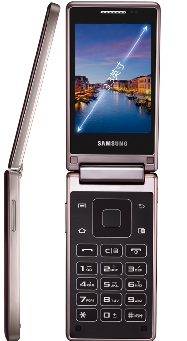 Samsung announces the Hennessy dual screen Android flip phone