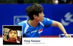 Feng's FB profile