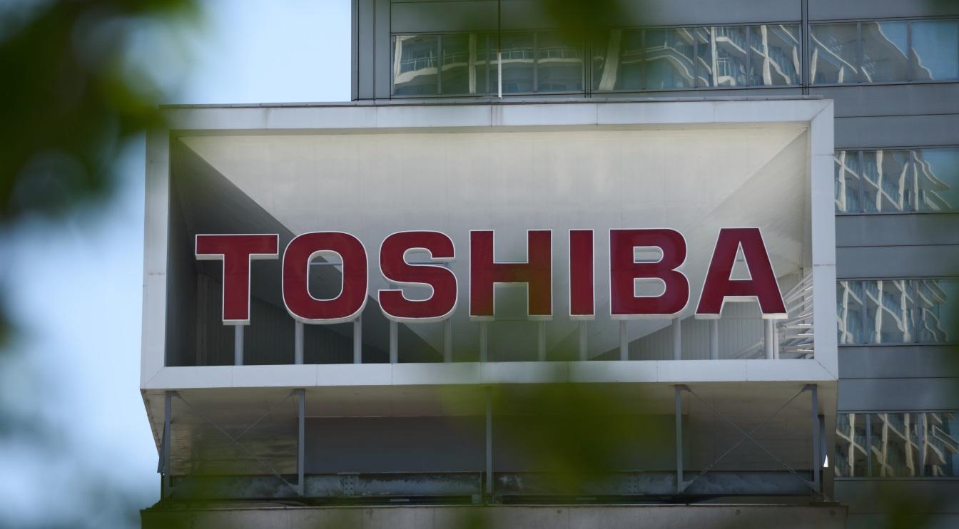 Les actionnaires de Toshiba rejettent la scission de l'entreprise