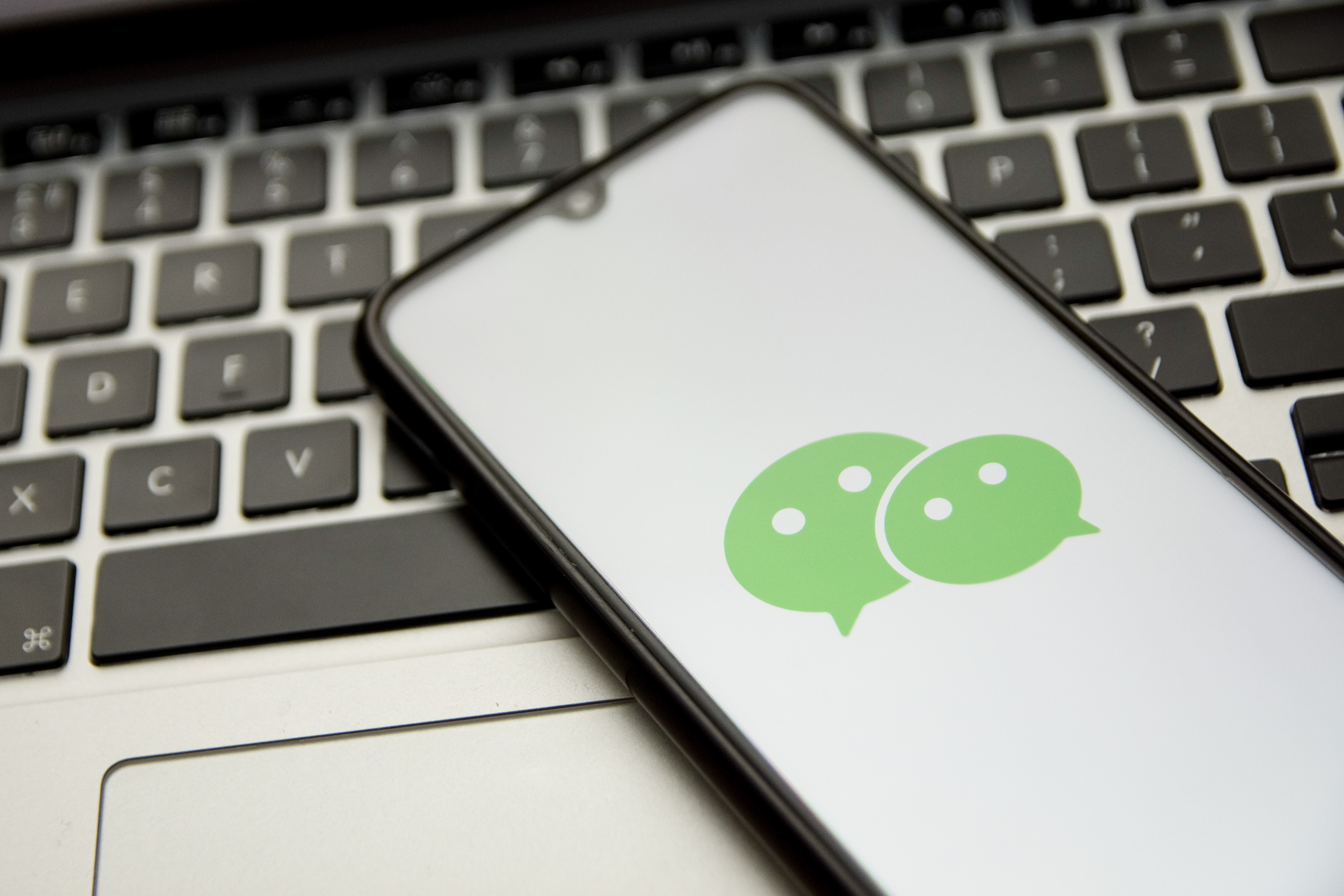La Chine accusée d'avoir jeté un oeil au compte WeChat du Premier ministre australien