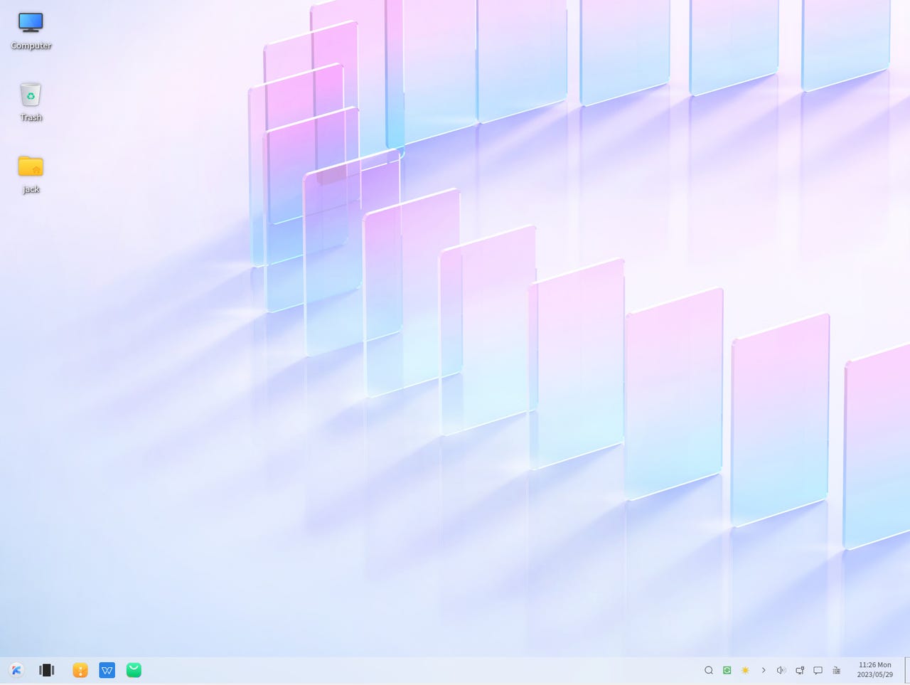 The default Ubuntu Kylin desktop.