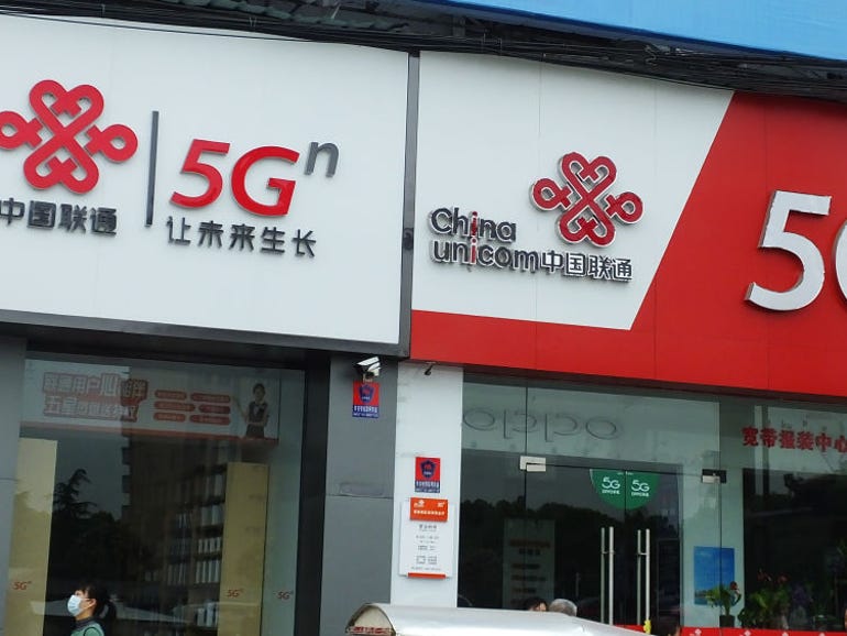 FCC memasukkan China Unicom ke dalam daftar perusahaan telekomunikasi China yang dilarang di AS