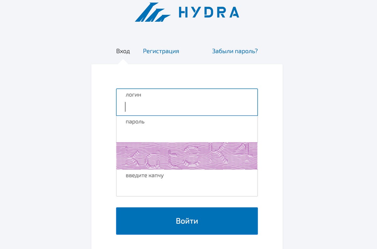 Web darknet hidra поисковая система в tor browser gydra
