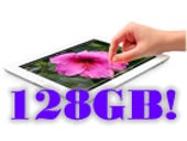 Don't be confused by the 128GB iPad. It's not for you.