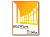 Office 2003 Beta 2