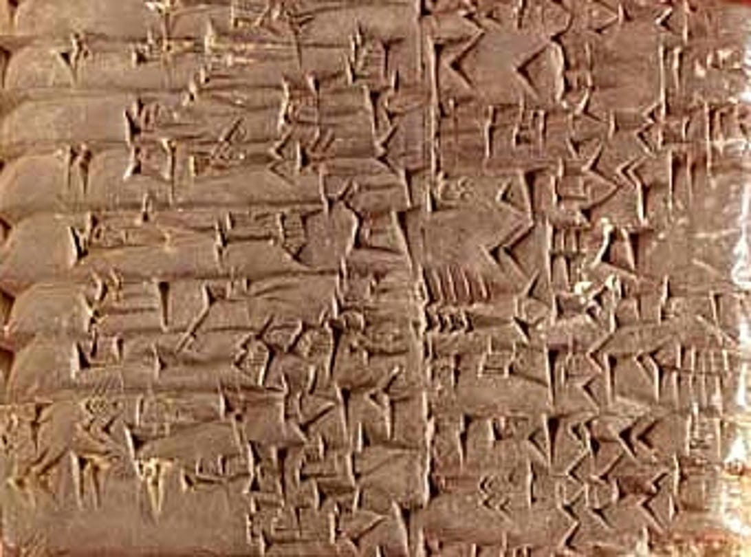 history-of-storage-cuneiform-tablet.jpg