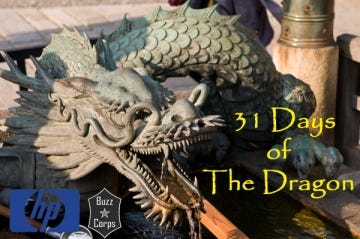 The 31 Days of the Dragon contest starts today, win a HP laptop valued at over $5,000