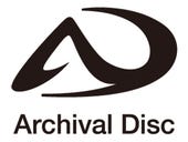 Sony and Panasonic promise archival discs storing 300GB-1TB