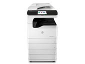 HP PageWide Managed MFP P77760z: Inkjet printing for enterprises