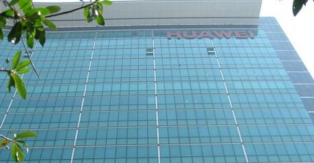 huawei-building-jpg.jpg