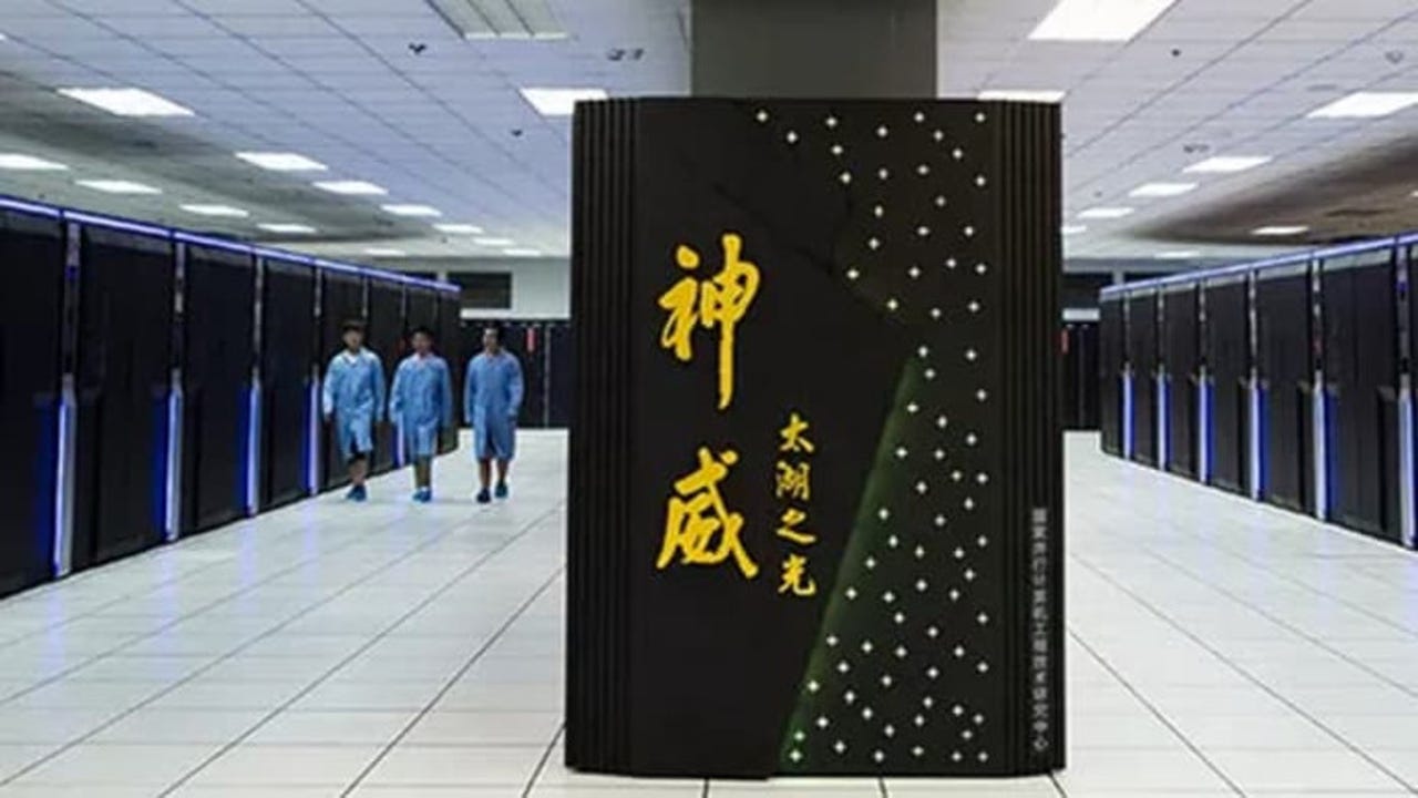 China's Sunway TaihuLight supercomputer