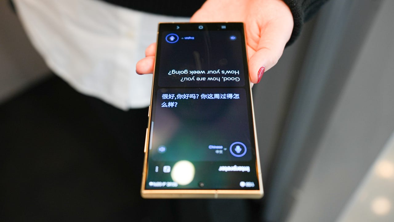 Samsung Galaxy S24 Ultra Live Interpreter Mode