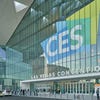 CES 2023 tech I'm watching: Metaverse, ER of the future, food tech, NFTs