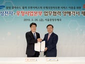 ​Samsung to supply cloud printing to Korea Post