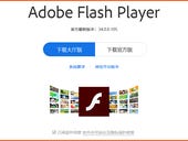 Flash version distributed in China after EOL is installing adware