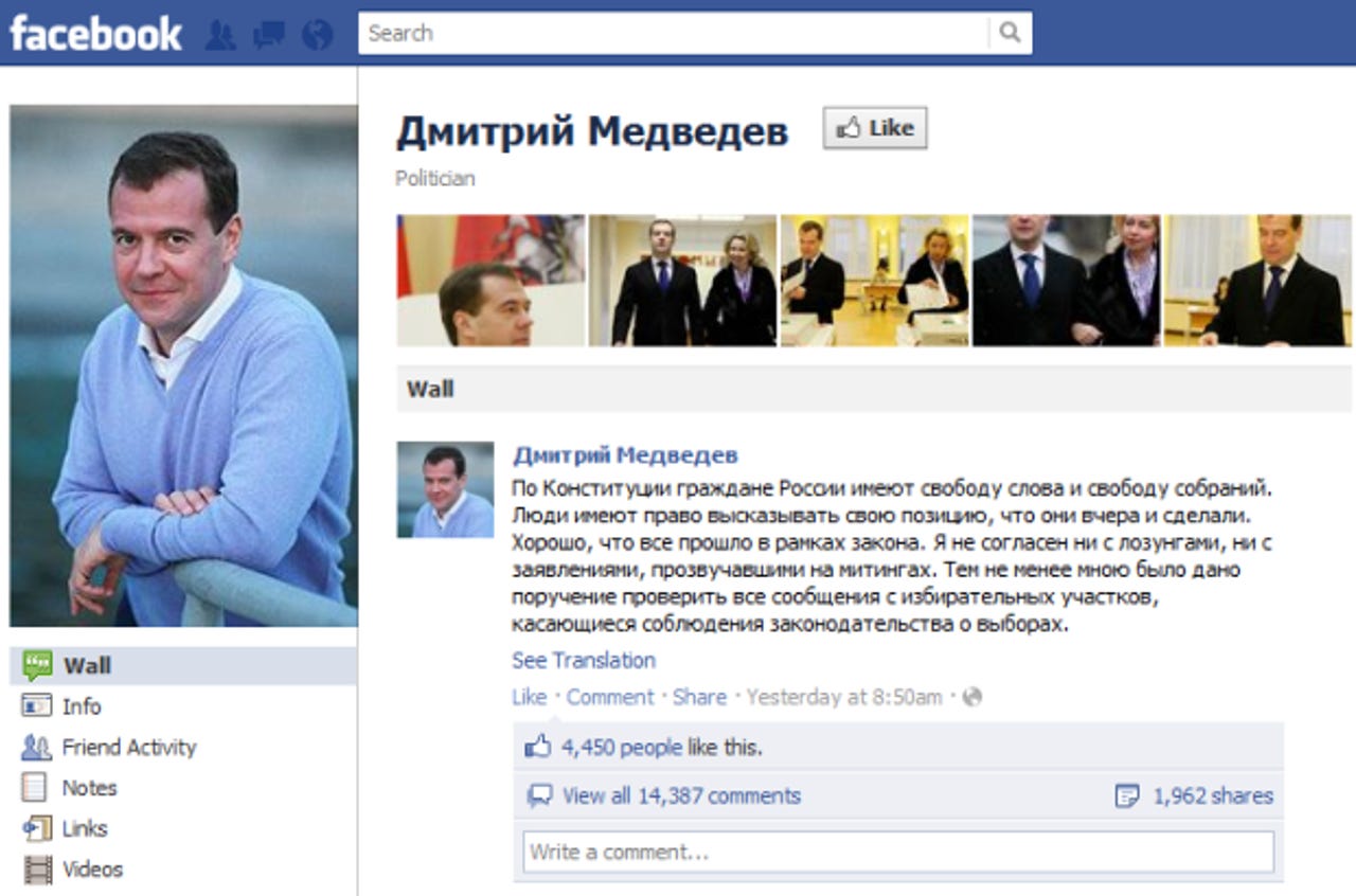facebookrussianpresidentelectionfraud.png