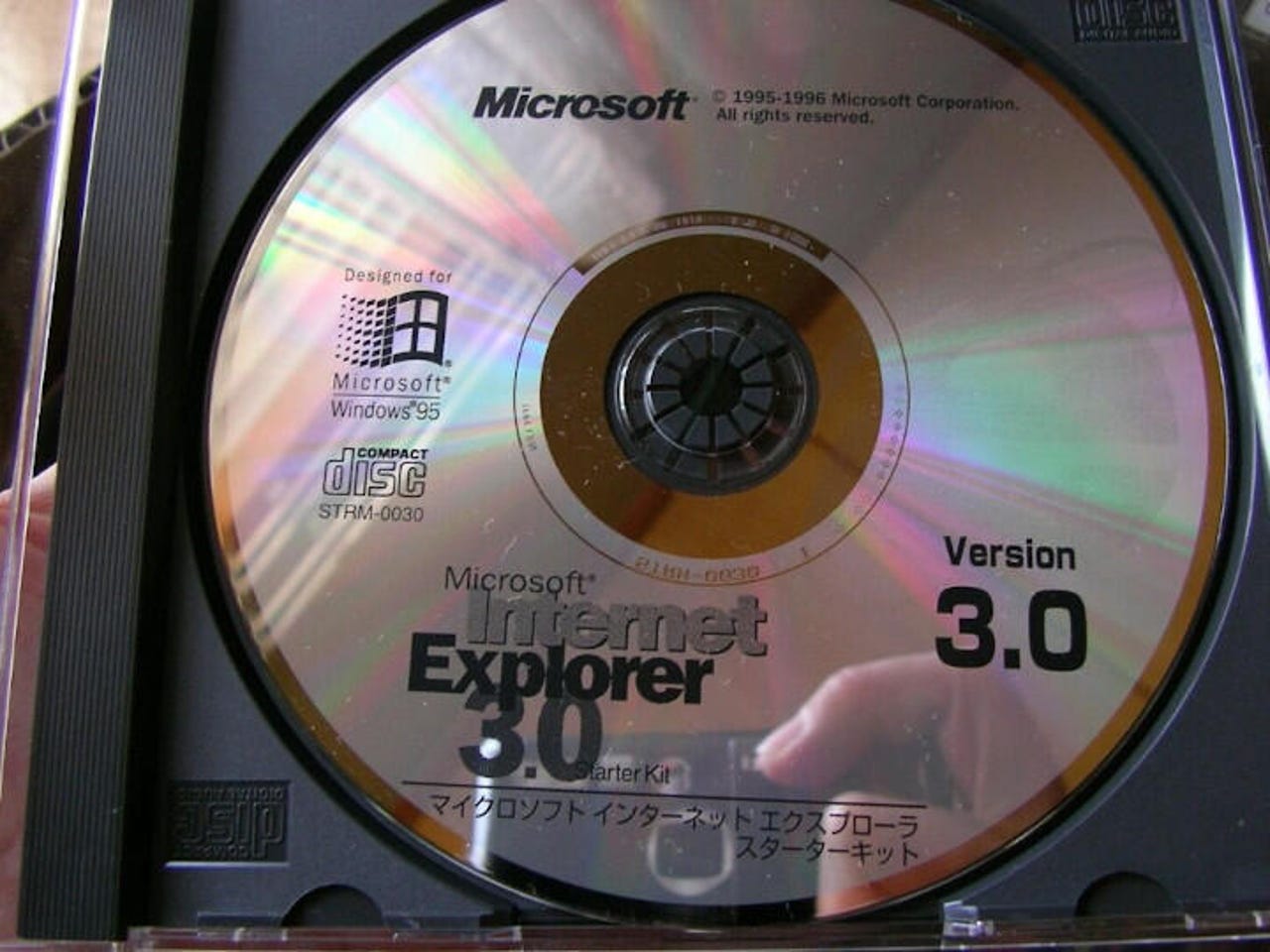 Internet Explorer 3